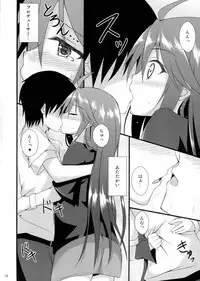 (C88) [Hinareya (Onsen Panda)] Million Days (The IDOLM@STER MILLION LIVE!)