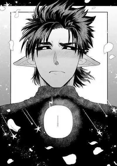 Kojirasekko, Akuma to Ecchi na Keiyaku shita Ken | 关于自卑少女与恶魔签订涩涩契约这件事 1-6