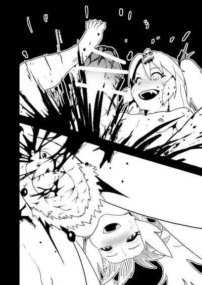 [Wanwando (Wanwandoh)] Bishoujo Kyuuketsuki ga Nippon ni Kite Kandoushite Koto [Digital] [Chinese] [零食汉化组]