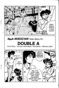 (Shimokata Kouzou) Nipple magician vol 1 issue 1 (english)