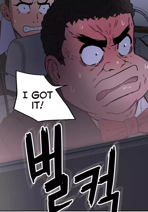 Refrain Love Ch.1-38