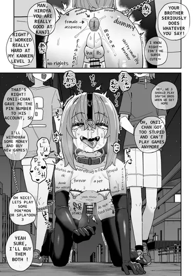 Hidoimeniau Otokonokotachi vol.5 | Boys who are in terrible trouble vol.5