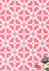 (COMIC1☆9) [Chicken Chicken Machine (Mango Pudding)] Prinz-chan no Omotenashi (Kantai Collection -KanColle-) [Chinese] [空気系☆漢化]