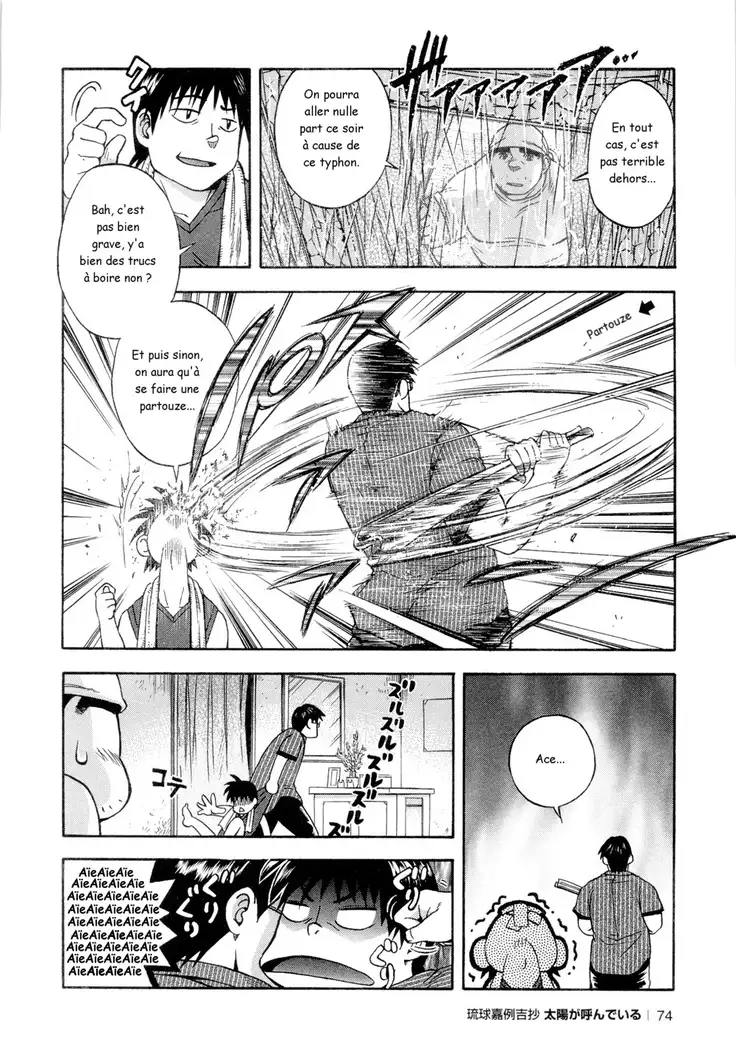 Osamu Kodama – Il Appelle Le Soleil 3 Le Garçon Venu Du Typhon