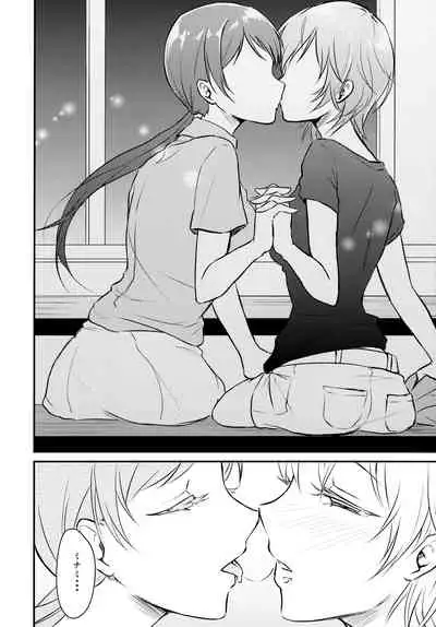 (C94) [Megabox (Meganei)] Idol no Iru Sekai -DereMas Soushuuhen- (THE IDOLM@STER CINDERELLA GIRLS)