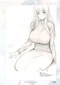 [Choki no Kamisama & Wanwandou] Nose Chichi