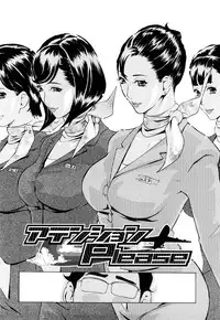 [Clone Ningen] Diamond