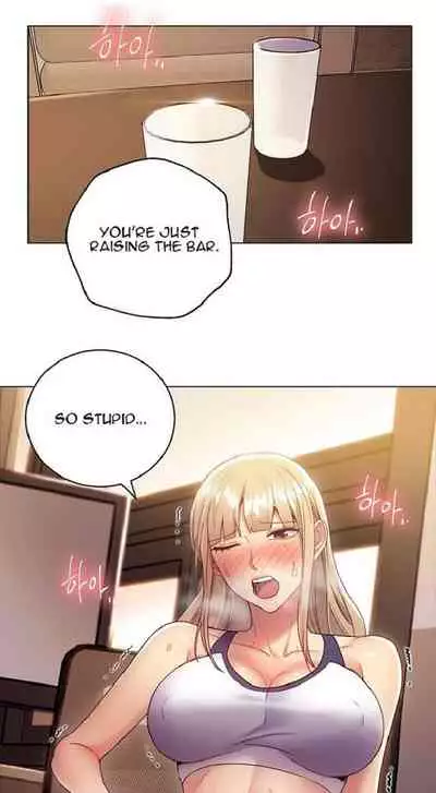 Stepmother Friends Ch.29/?