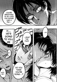 (FALL OF WALL2) [Ongire (Tamy)] Ficus 1 (Shingeki no Kyojin) [English] [Moy Moe Scans]