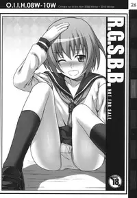 (COMIC1☆5) [40010 1-GO (40010 Shisakugata)] O.I.I.H.08W-10W (Various)