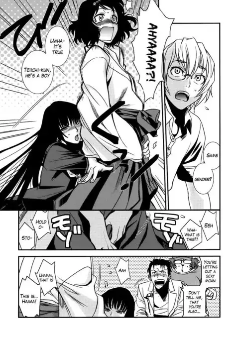 Hontou ni Atta Kowai Hanashi