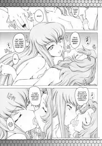 (C74) [Zi (Mutsuki Ginji)] CodeBLUE (CODE GEASS: Lelouch of the Rebellion) [English] {doujin-moe.us}