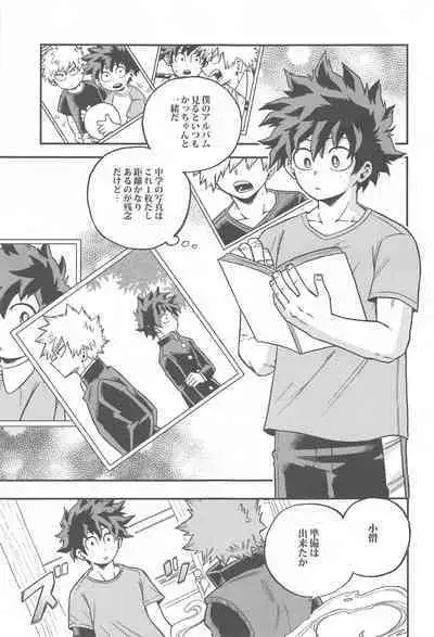 Osananajimi o Mou Ichido