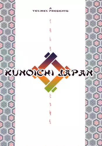 (C58) [TEX-MEX (various)] Kunoichi Japan (various)