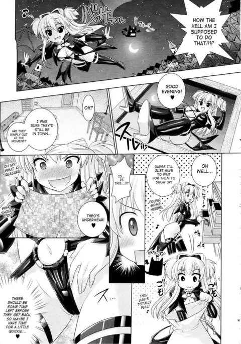 Brandish Chapter 21