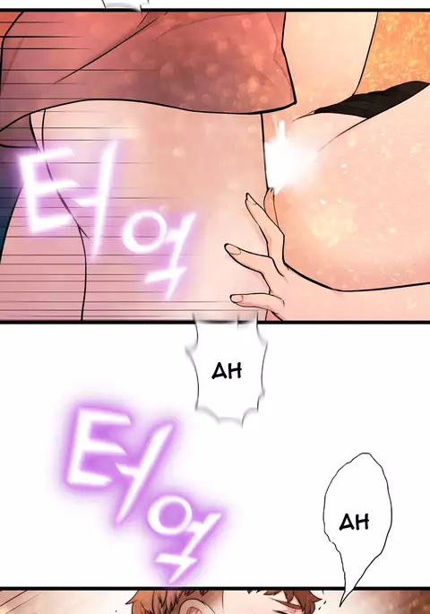 Tissue Thieves Ch.1-30