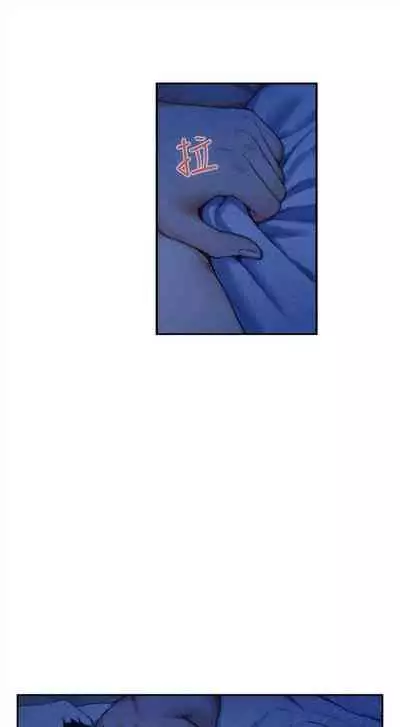 [龜足] S-Mate 1-100 官方中文（完結）