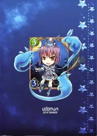 (C90) [UDON-YA (Kizuki Aruchu, ZAN)] Monhan no Erohon 15 (Monster Hunter) [English] {Hennojin}