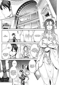 [Erect Sawaru] Raikou Shinki Igis Magia -PANDRA saga 3rd ignition- Ch. 1-5 [English] [CGrascal]