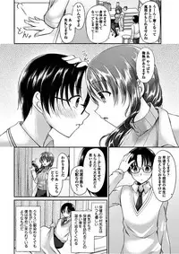 COMIC Penguin Club 2018-02 [Digital]