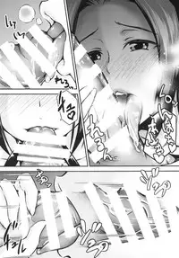 Azusa to Shinya no Kojin Lesson