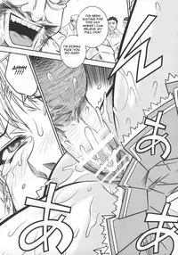 [Danbooru] SAGA sei VOL.1 (Ar tonelico)[English]