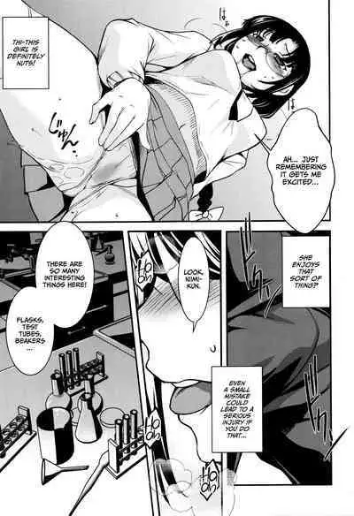 [Amano Kazumi] Shikyuu Yuugi ~Oku made Yogosareru Mesu-tachi~ Chapter 1-2 [English] [CulturedCommissions]