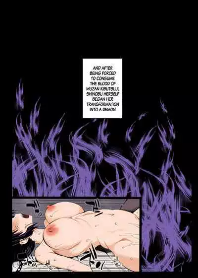Collection 29 Doujinshi [Colorized] [Miss One Life]
