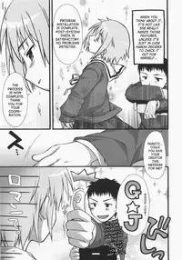 (SC33) [AKABEi SOFT (ALPHa)] A Serious Error Is Affecting Nagato | Nagato ni Shinkoku na Error ga Hassei Shimashita? (The Melancholy of Haruhi Suzumiya) [ENG] [SaHa]