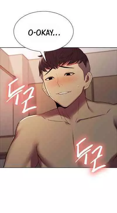 [Serious] Runaway Family (Ongoing) (Ch. 1 - 22)