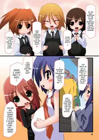 [Hakujira Uminekodan (Shimuu)] Futanari Oyako Soukan Ni | Futanari Mother–Daughter Adultery 2 [English] {SaHa} [Digital]