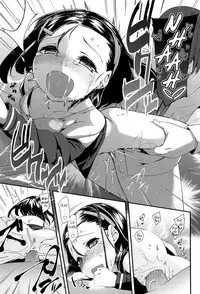 [Maeshima Ryou] LLOLL -Little Lips of Lovely Lolita- [English] [NanatsuYoru, Facedesk, Mistvern, desudesu, 5 a.m.]