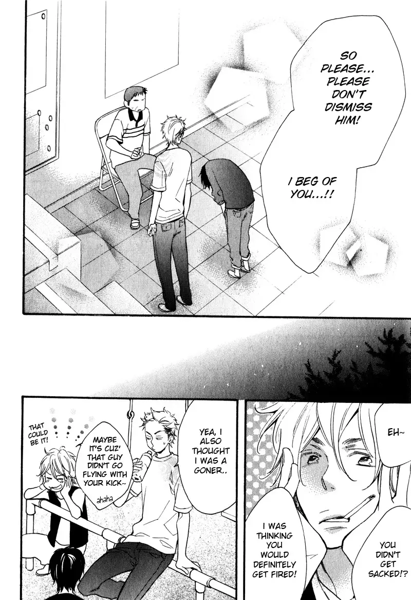 Konbini-kun | Conveni-kun Ch. 1-5