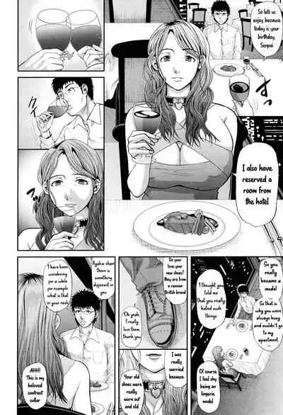 [Honebuto Danshaku] Gorgeous Bitch (Innou Kaizou Program ~Oyako Zecchou Cult Ochi~) [English] [Uncle Bane]