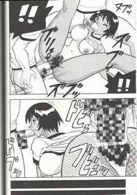 (C62) [Mutsuya (Mutsu Nagare)] Sugoi Ikioi 11 (Azumanga-Daioh)