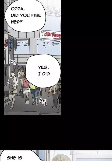 Kitsch | Disrespectful Bitch