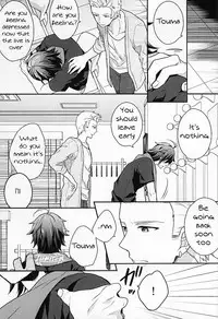 (Dramatic Change 3) [Shuukyuu Itsukasei (Touya Tsuduru)] Passionate Squall (THE IDOLM@STER SideM) [English] [Anzu]