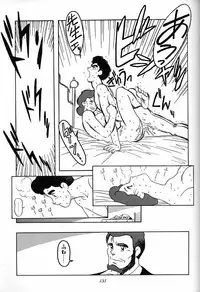 (C51) [Munchen Graph (Various)] Hara Hara Dokei Final Calpis Theater 7:30 (Various)