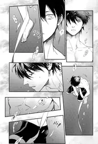 (SPARK8) [Onichikusyou (Oni)] V082 (Free!) [English] [For_Gem_Box]