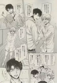 BOY'S ピアス 2015-03