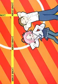 (C72) [Shin Shikkoku Zakkyo Koubou (Miyamoto Rumi)] Shitteru kuse ni ! Vol. 38 (Lucky Star)