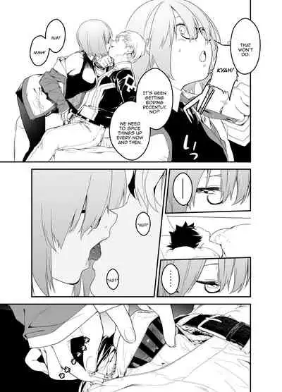 Maintenance de Senpai ga Neteiru Aida ni | While Senpai Is Asleep During Maintenance
