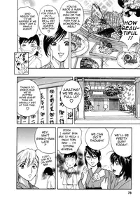 [Hidemaru] Zokkon! Boin Onsen | Boing Boing Onsen Vol. 1 [English] {Tadanohito}