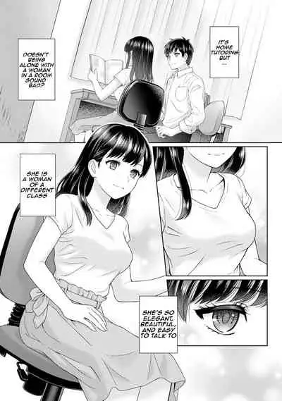 [Yuyama Chika] Sensei to Boku Ch. 1-11.1 [English] [Comfy Pillows Scans]