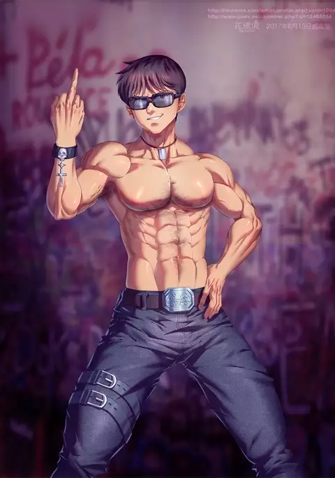 Shotaro Kaneda Transformation