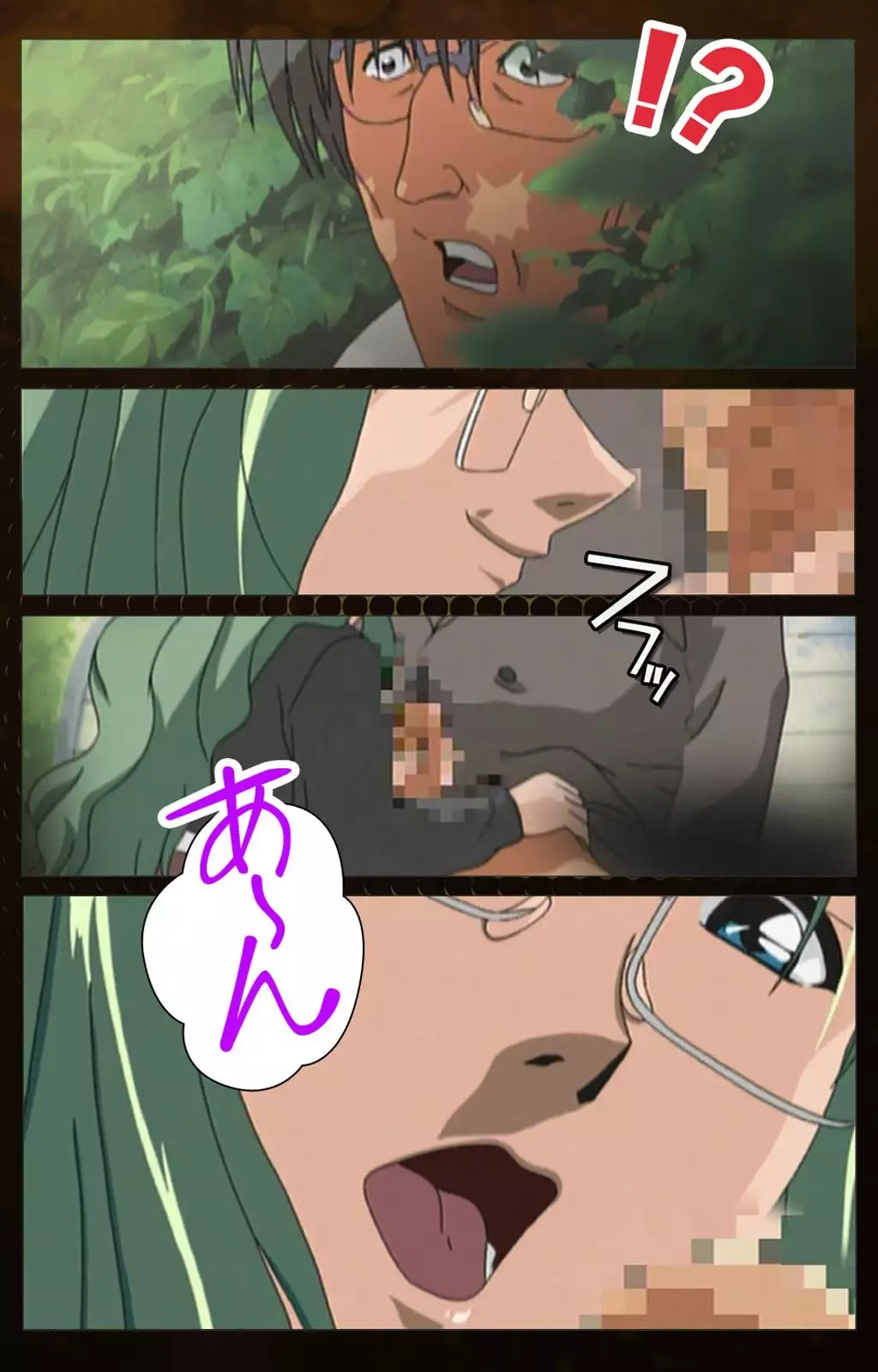 Yakin Byoutou Karte.1 Complete Ban