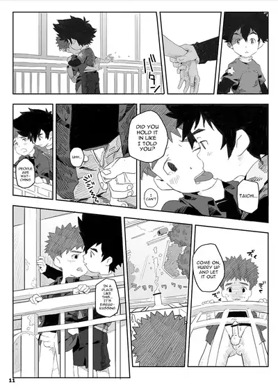 [Nimoya (Nimoyu)] wired-Kuuhaku Chitai no Kourousha- | wired -The Heroes of Empty Space- (Digimon Adventure) [English] {Shotachan} [Digital]