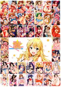 [Shimekiri Sanpunmae (Tukimi Daifuku)] Producer! Konna Ecchi na Mizugi Kisasete Miki ni Nani Saseru Ki Nano!? (THE IDOLM@STER) [Digital]