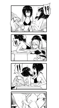 [Yuriwhale] Nishizumi-ryuu! (Girls und Panzer)