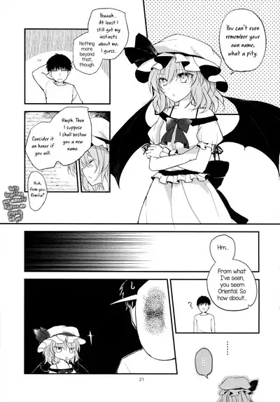 Koumakyou Shojo Kyuuketsuki Gensoutan | The Embodiment of Scarlet Devil ~A Virgin Vampire's Fantasy